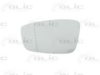 VW 6R0857521A Mirror Glass, outside mirror
